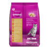غذای خشک گربه تقویت پوست و مو ویسکاس با طعم مرغ و ماهی سالمون Whiskas Skin and Coat
