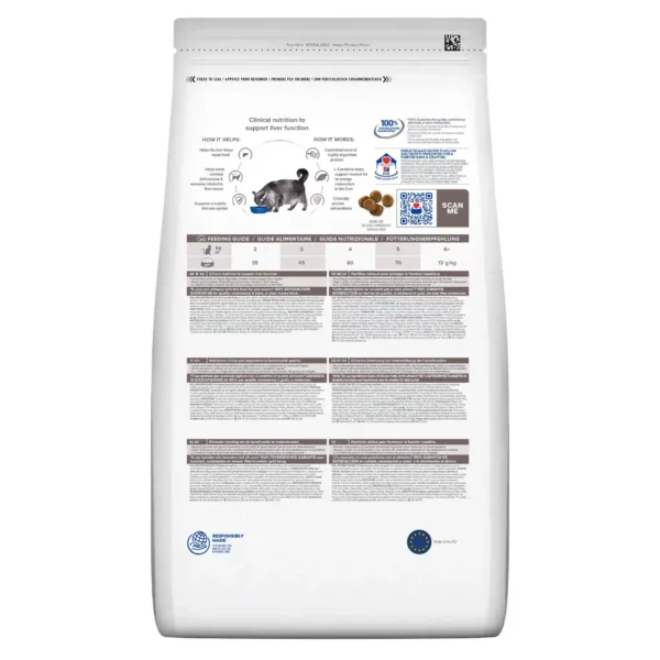 پشت بسته بندی غذا خشک درمانی گربه بالغ i/d Liver Care هیلز با طعم مرغ