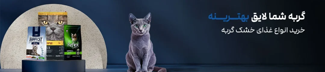 Cat-Food-Banner-2-min